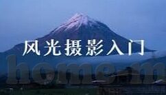 精品国内综合一区二区-探索国内综合一区二区的独特魅力与价值
