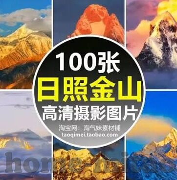 麻豆原创视频迅雷下载-麻豆原创视频的风采，如何在迅雷高效下载